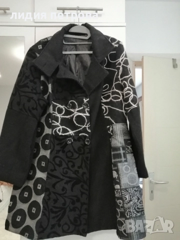 Дамска кожена шуба и ботиково палто. , снимка 2 - Якета - 52514712