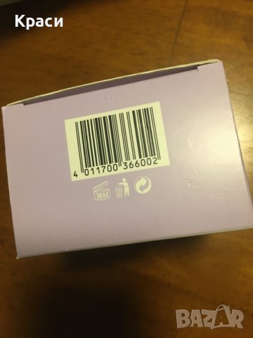 Betty Barclay pure style edt 20 ml, снимка 4 - Дамски парфюми - 39521199