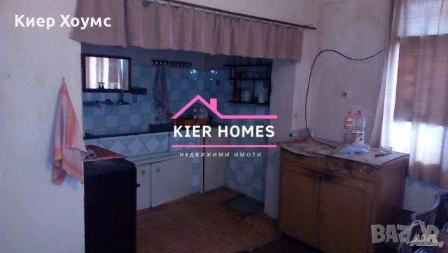 Къща в с. Върбица обл. Хасково, снимка 10 - Къщи - 52294359