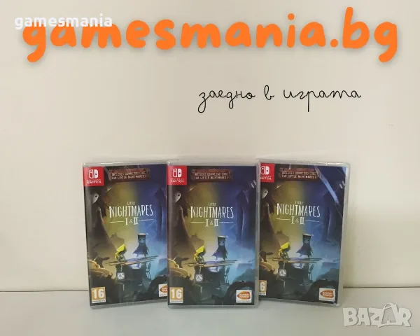 [Nintendo Switch] чисто НОВИ ! Серия Paw Patrol / Експресна доставка, снимка 11 - Игри за Nintendo - 56104285