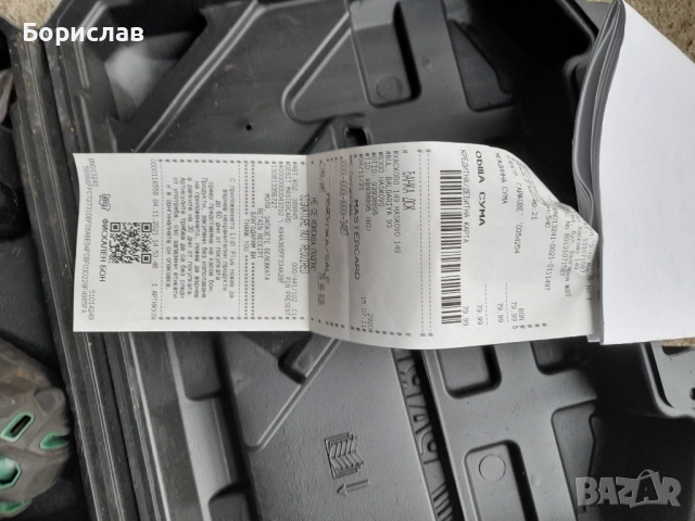 Гайковерт за части, снимка 3 - Други инструменти - 51873215