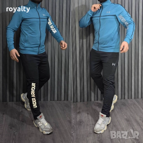 Under Armour НА ЕДРО Спортен Мъжки Екип 5 бр., снимка 3 - Спортни дрехи, екипи - 52971525