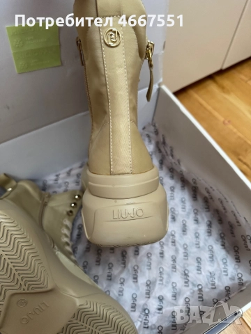 Liu Jo  ботуши 37, снимка 8 - Дамски ботуши - 52638957