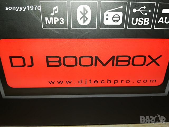 DJ-TECH DJ BOOMBOX-DJ BOOMBOX-ВНОС SWISS 1604222122, снимка 11 - Ресийвъри, усилватели, смесителни пултове - 36478796