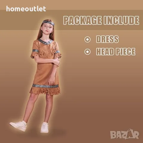 Костюм индианско племе - момиче, различни размери, снимка 4 - Детски комплекти - 47692939