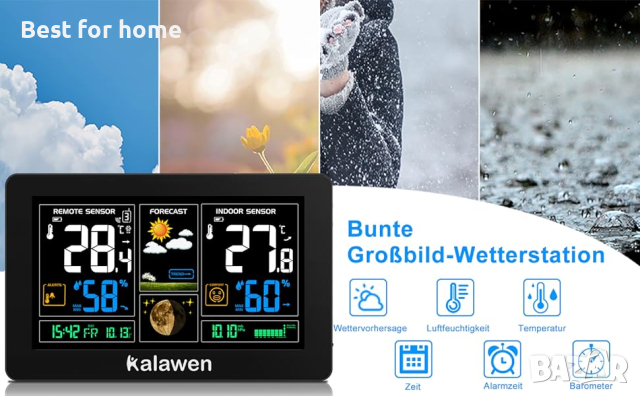 Метрологична станция 9-в-1 от Kalawen, снимка 7 - Друга електроника - 44767996