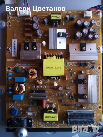 телевизор PHILIPS 40PFH4309/88 на части, снимка 7 - Телевизори - 51400606