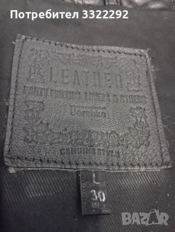 Яке от 100% Естествена Кожа Bershka (Размер L- отговаря на М) / Real Leather Jacket Bershka , снимка 2 - Якета - 56019143