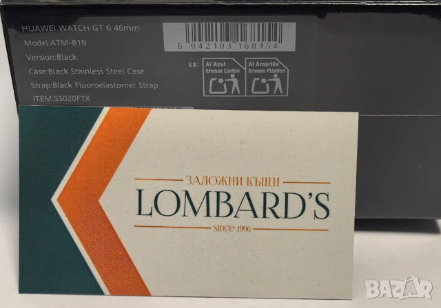 Смарт часовник Huawei Watch GT6 46mm, снимка 2 - Смарт гривни - 52296323