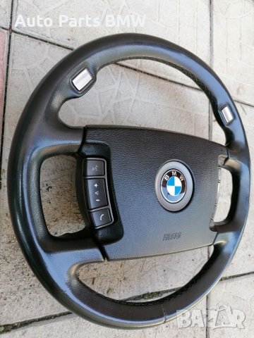 Волан BMW E65 E66 БМВ Е65 Е66, снимка 2 - Части - 41248151