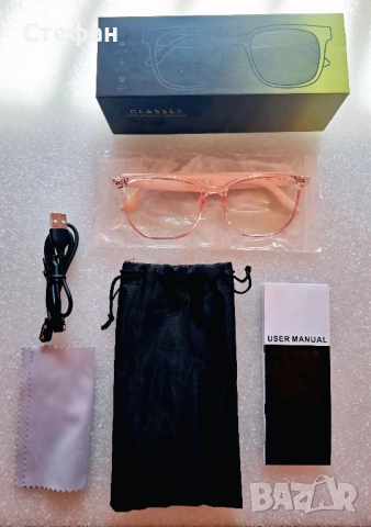 Умни очила унисекс, Bluetooth очила 