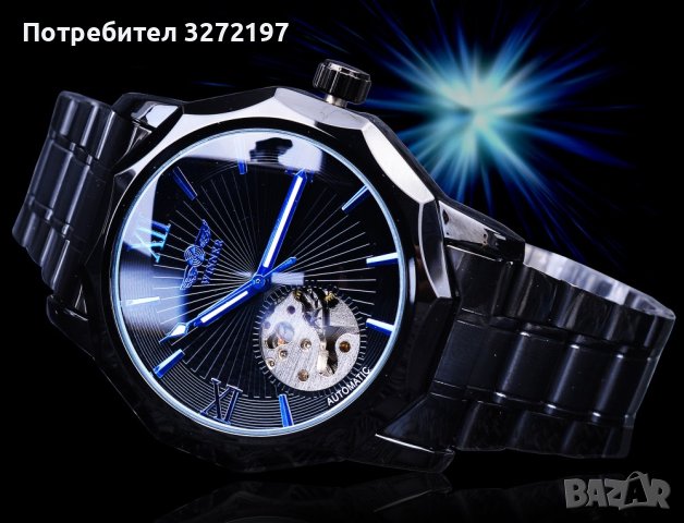 WINNER -2023 Автоматичен,механичен ръчен часовник