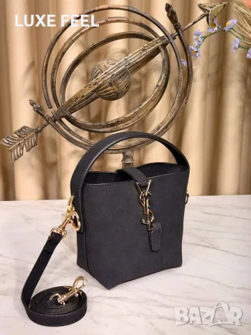 Yves Saint Laurent ⚜️Дамски Чанти , снимка 3 - Чанти - 56301263