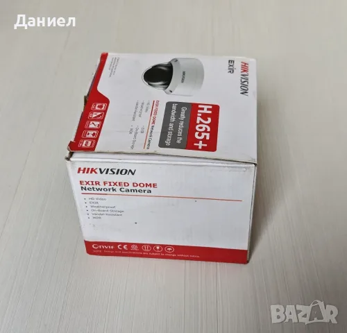 4MP IP куполна камера Hikvision DS-2CD2143G0-I, снимка 2 - HD камери - 52414019