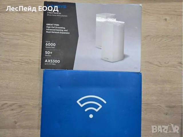 Linksys MX10 Velop AX Whole Home WIFI 6