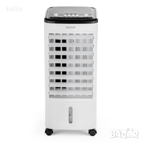 Мобилен охладител 3в1 Muhler MC-4014/4024, 65W, 4 л, снимка 11 - Климатици - 50569676