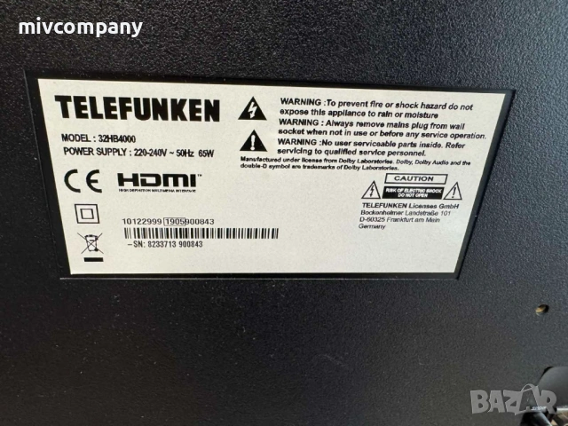 Телевизор ''32 Telefunken 32HB4000 , снимка 4 - Телевизори - 53497289
