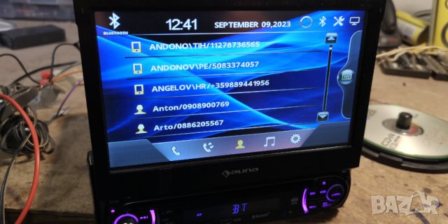 DVD мултимедиа за кола Auna, снимка 14 - Аудиосистеми - 42353821