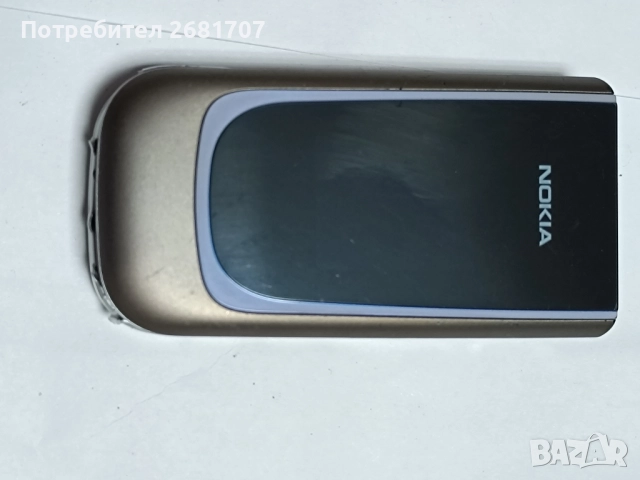 телефон 7020а-2