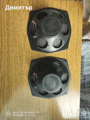 Немски RFT L3401, снимка 2 - Тонколони - 47941219