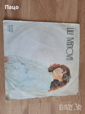 Лили Иванова-Kein Film War Schöner, снимка 5 - Грамофонни плочи - 49533341