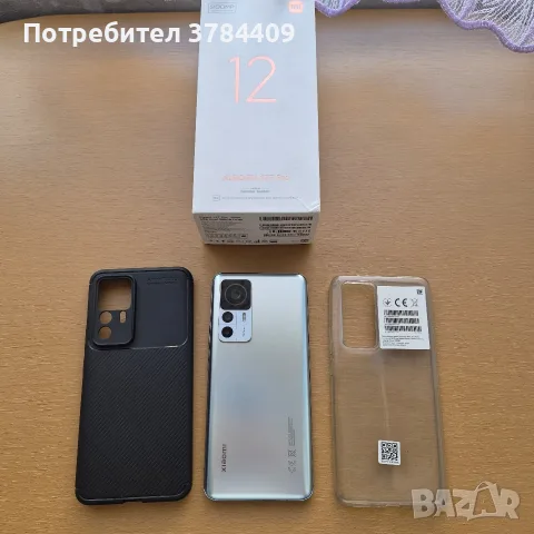 Xiaomi 12T Pro 256GB 8 Ram