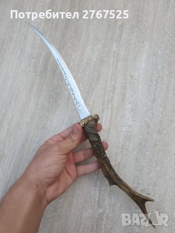 Стар ръчно направен нож острие с рогова дръжка 