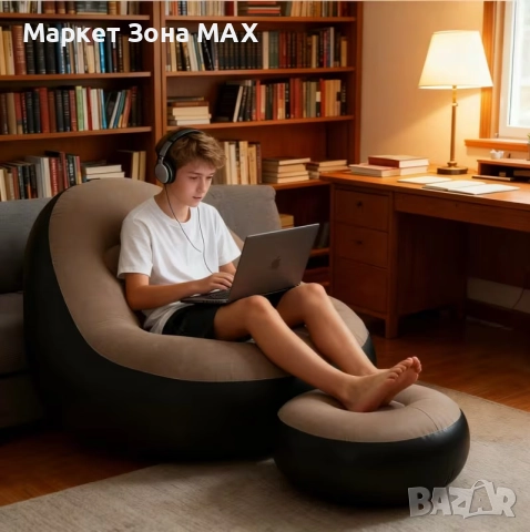 Модерен надуваем комплект от две части меко Кресло и табуретка , снимка 7 - Дивани и мека мебел - 52887179