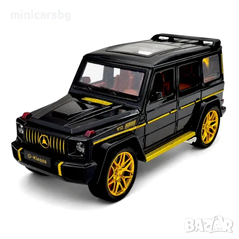Метални колички: Mercedes-Benz AMG G63 / G-Wagon (Мерцедес-Бенц АмГ)