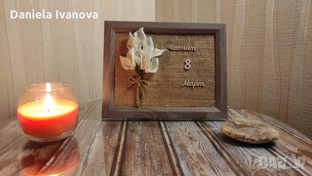 Картина , снимка 3 - Картини - 35894710