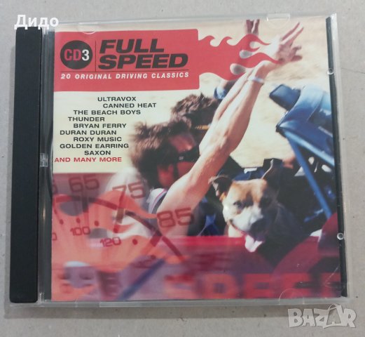 Full Speed Driving Classics, CD аудио диск (музика за из път)
