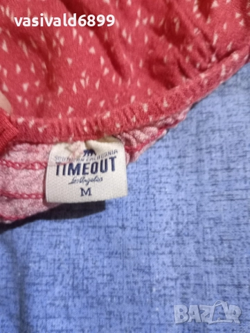 Дамска дълга пола , снимка 10 - Поли - 52424411