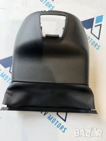 84850-BE150 кора около волана от Hyundai Kona SX2