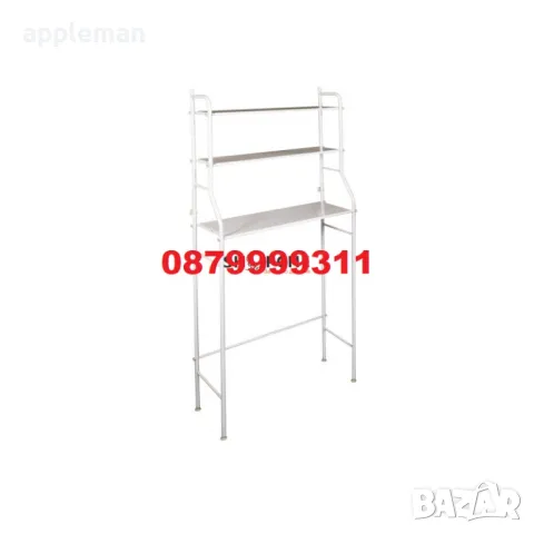 Етажерка за баня и тоалетна щендер перално, снимка 3 - Етажерки - 48601140