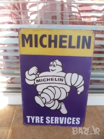 Метална табела Michelin сервиз за гуми смяна зимни летни вулканизатор реклама гумено човече гумите