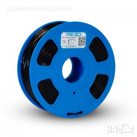 Филамент-Нишка за 3D принтер RE3D, снимка 2 - Друго търговско оборудване - 39235038