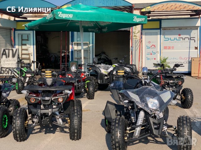 АТВ-ATV-Стоков базар Илиянци, снимка 7 - Мотоциклети и мототехника - 21581514