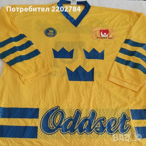 Hockey,хокей тениска, снимка 1 - Фен артикули - 31233209