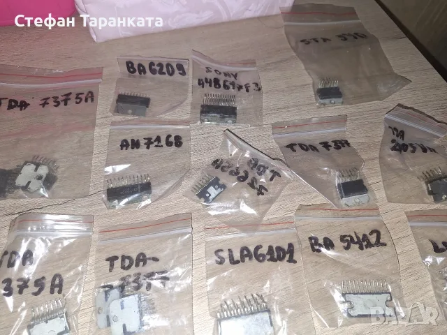 TDA-свляни от работеща аудио техника , снимка 3 - Други - 56340635