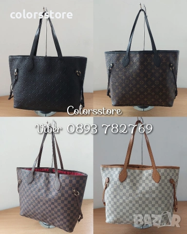 Чанта Louis Vuitton Neverfull/SG28b