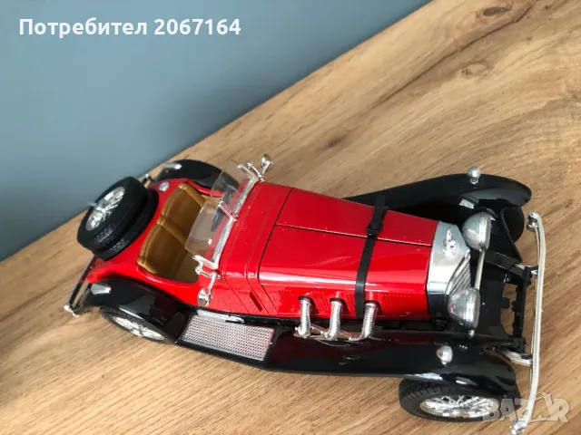 Модел на Jaguar 1:18 Burago Italy, снимка 11 - Колекции - 48118783