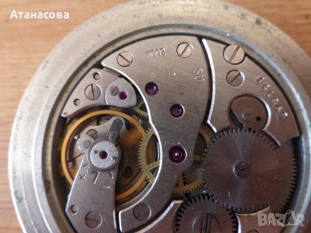 Джобен часовник Молния Мълния Molnija с вълци, снимка 9 - Антикварни и старинни предмети - 44375590