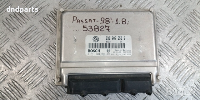 Компютър VW Passat 1.8i 1998г. 8D0907558S 0261204956	