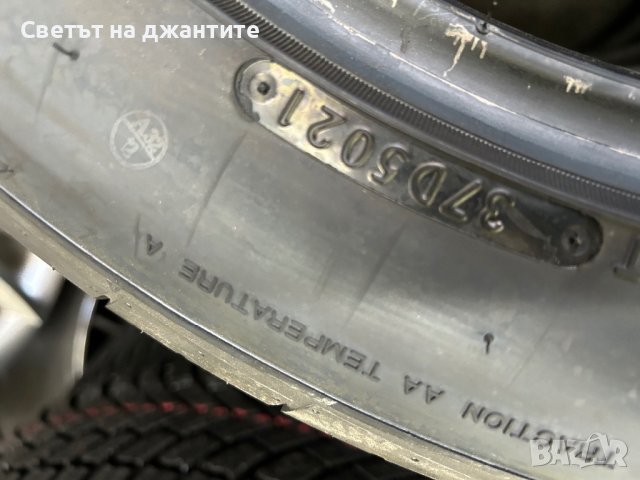 Гуми 235/50/17 Nitto Made in Japan Нови 4броя, снимка 3 - Гуми и джанти - 42649534