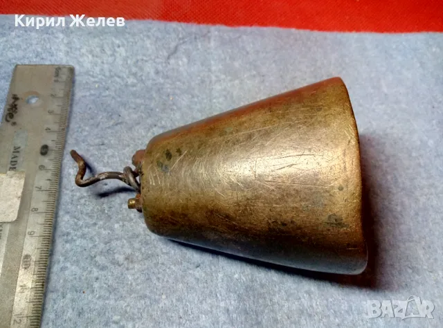 СТАР БРОНЗОВ ЧАН РЪЧНА МАЙСТОРСКА ИЗРАБОТКА За КОЛЕКЦИЯ МЕХАНА БИТОВ КЪТ 47796, снимка 6 - Антикварни и старинни предмети - 47562039