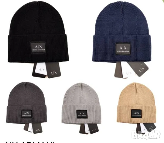 шапки loewe karl lagerfeld calvin klein emporio armani , снимка 6 - Шапки - 50744775