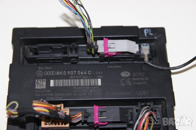 Комфорт модул Audi A4 B8 (2007-2015г.) 8K0907064C / 8K0 907 064 C
