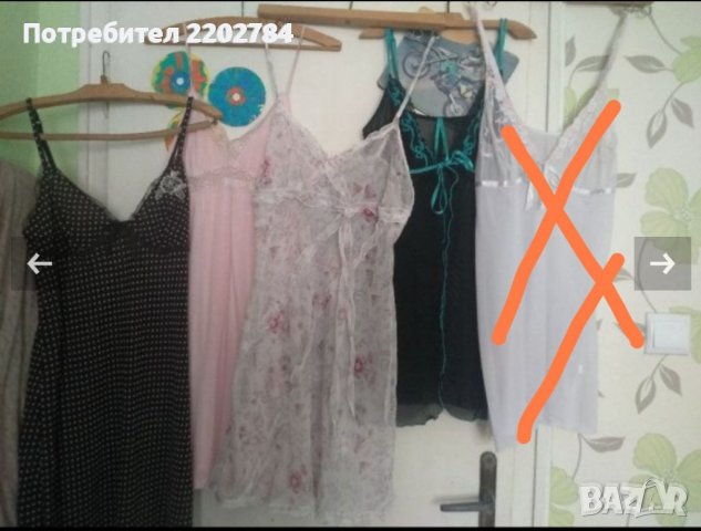 Дамски нощници,нощница,8 броя за 40лв, снимка 1