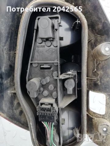 Стоп Рено Лагуна 2, снимка 4 - Части - 34232841