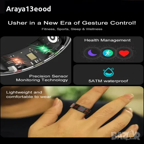 R04 Smart Ring – смарт пръстен с измерване на пулс, кислород, сън и физическа активност, размер 10, снимка 5 - Смарт гривни - 56165325